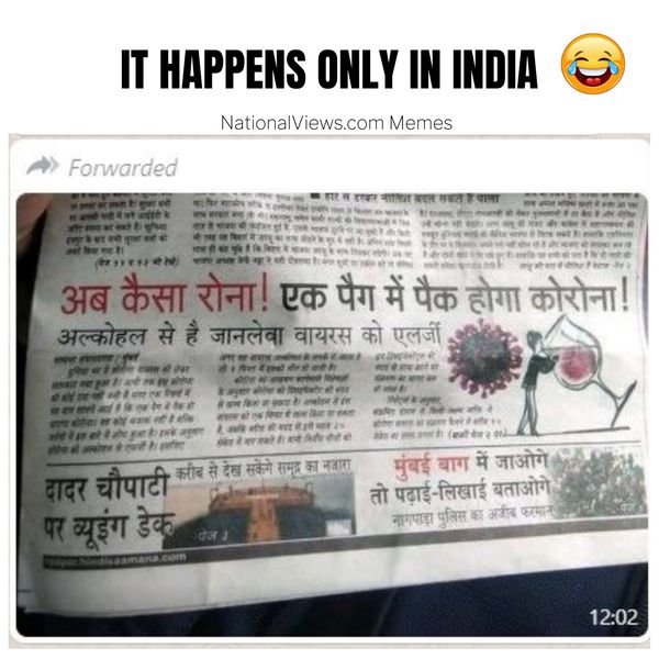 It Happens Only in India Featuring Funny Corona Cure Memes!!!