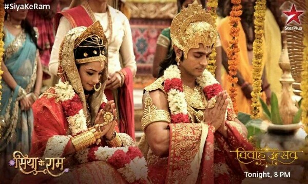 siyakeram-wedding-scene-star-plus.jpg