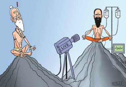 Image result for ramdev yoga cartoon