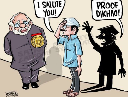 arvind-kejriwal-surgical-strike-proof-cartoon
