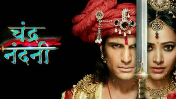 chandragupta maurya serial 2016