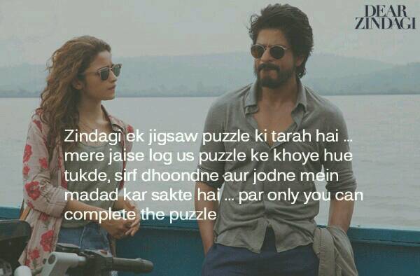 Inspirational Quotes from Dear Zindagi that Will Make you 