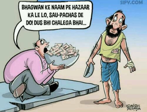 demonetization-cartoons