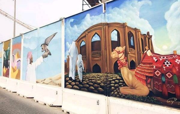 qatar-saudi-war