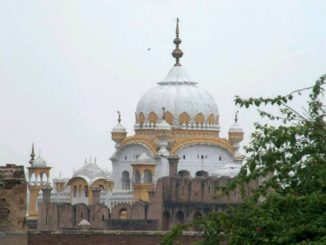 Photo Blog: The Samadhi of Maharaja Ranjit Singh in Lahore, Pakistan