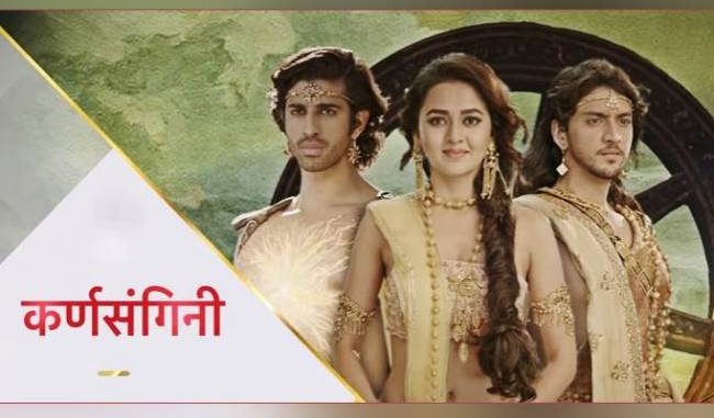 star plus mahabharat karna real name