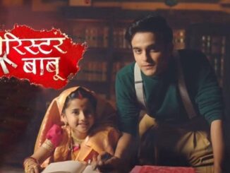 pravisht-mishra-anirudh-barrister-babu-bondita