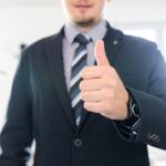 business-leaders