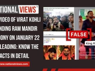 Viral Video of Virat Kohli Attending Ram Mandir Ceremony on January 22 is Misleading