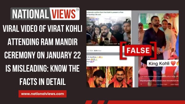 Viral Video of Virat Kohli Attending Ram Mandir Ceremony on January 22 is Misleading