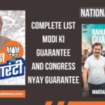 Modi-ki-Gaurantee-and-Congress-Nyay-Guarante