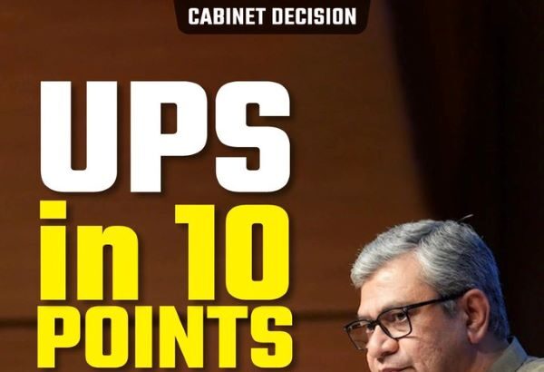 Unified Pension Scheme