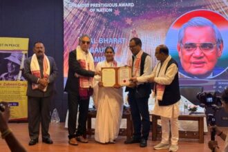 Atal-Bharat-Gaurav-Sammaan-Award-Event-Assam