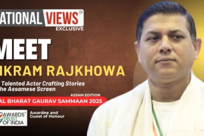 Bikram-Rajkhowa-–-Atal-Bharat-Gaurav-Samman-ATI-ASSAM-EVENT