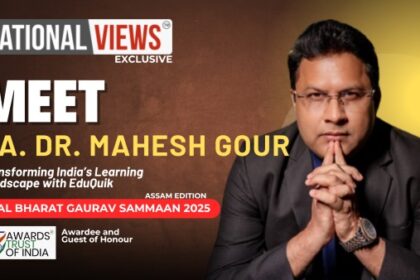 CA-DR-MAHESH-GOUR-EDUQUIK-AWARDS-TRUST-OF-INDIA-ASSAM