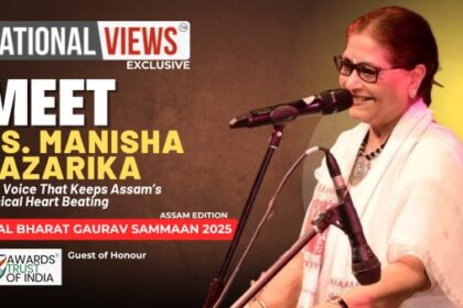 Manisha-Hazarika-Guest-of-Honour-Atal-Bharat-Gaurav-Sammaan