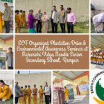 at Maharishi Vidya Mandir Senior Secondary School, Rampur