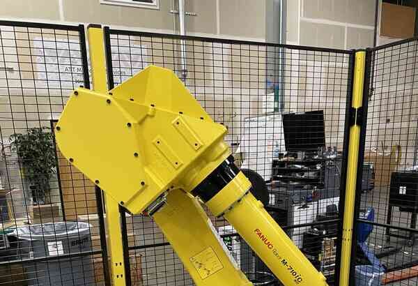 Fanuc Robot Integrators